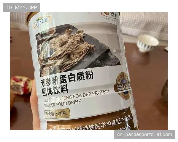 杨千霖家冰箱里塞满蛋白粉，连饮料都是无糖的