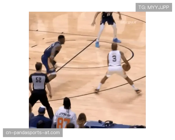 落地支撑手在犯规判罚中如何影响裁判的判定？