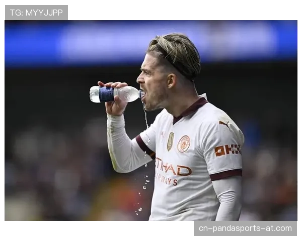 格拉利什回撤组织更高效：盘带破防与进攻参与度的进阶